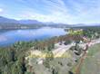 Lots and Land for Sale in Stoddart Estates, [Not Specified], British Columbia $252,000