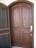 Solid Arched Wood front door