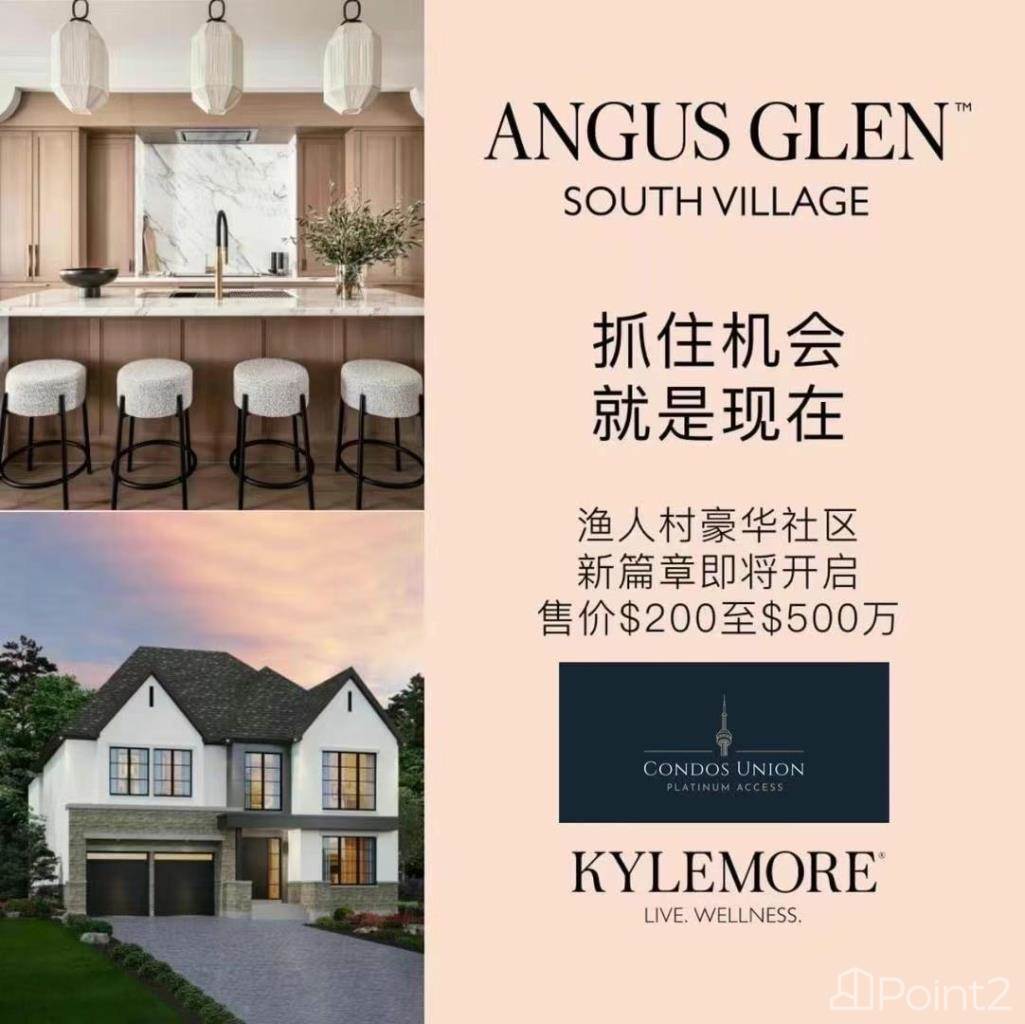 Angus Glen South Village Has Officially Launched, Markham, ON null Photo 3